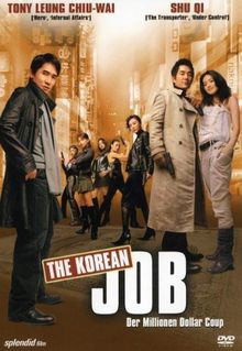 The Korean Job