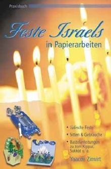 Feste Israels in Papierarbeiten