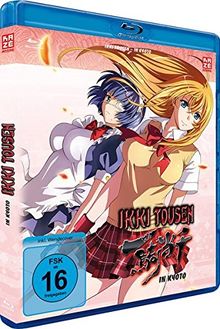 Ikki Tousen in Kyoto - OVA [Blu-ray]