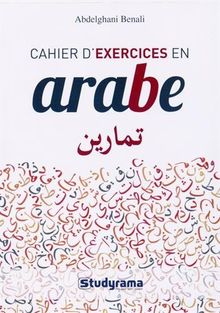 Cahier d'exercices en arabe