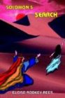 SOLOMON'S SEARCH