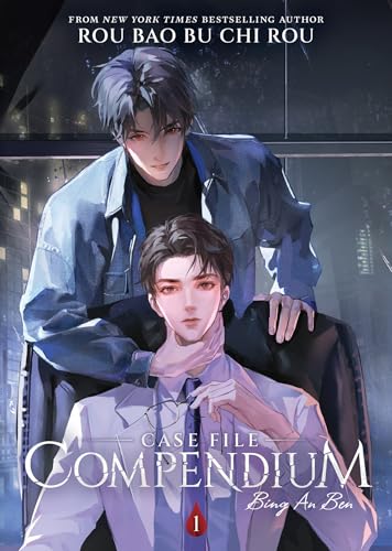 Case File Compendium Bing An Ben (Novel) Vol 1 - Rou Bao Bu Chi Rou Kartoniert (TB)