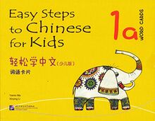 Easy Steps to Chinese for Kids vol.1A - Word Cards