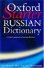 Oxford Starter Russian Dictionary (Oxford Starter Dictionaries)