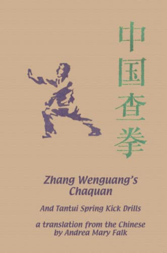 Andrea Falk Zhang Wenguang's Chaquan, And Tantui Spring Kick Drills