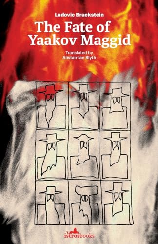 The Fate of Yaakov Maggid