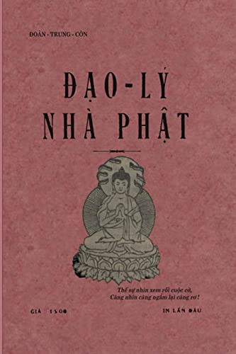¿¿o Lý Nhà Ph¿t (B¿n in l¿n ¿¿u tiên n¿m 1930)