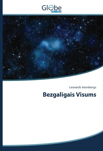Bezgalīgais Visums