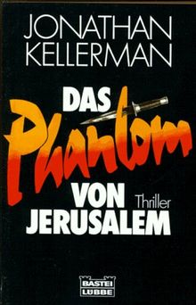 Das Phantom von Jerusalem