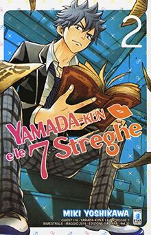 Yamada-Kun e le 7 streghe (Vol. 2) (Ghost)