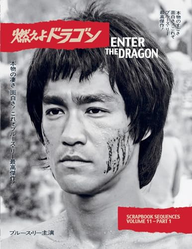 Bruce Lee ETD Scrapbook sequences Vol 11 Softback Edition