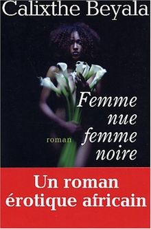 Femme nue, femme noire