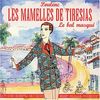 Francis Poulenc: Le mamelles de Tirésias (Opern-Gesamtaufnahme) ~ Le bal masqué (Kantate für Bariton)