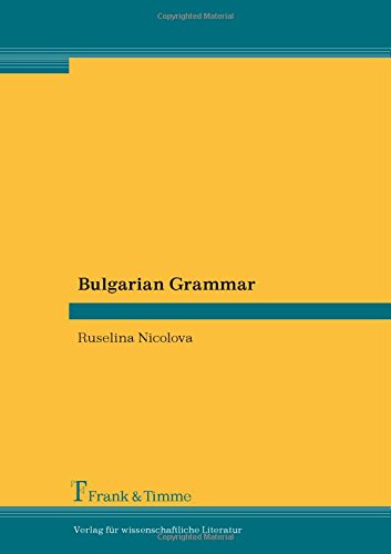 Bulgarian Grammar