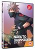 Naruto Shippuden Boxset 7 (Episodes 78 To 88) [UK Import]