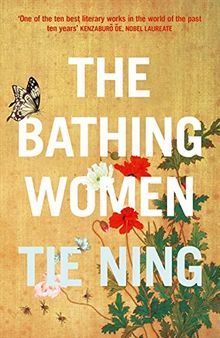 Bathing Women