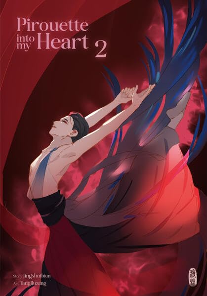 Jingshuibian: Pirouette into my Heart 2
