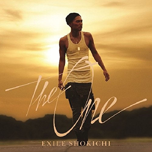 One Von Exile Shokichi