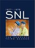 Saturday Night Live: Complete Third Season [DVD] [Import]