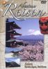 Abenteuer Reisen - Asien: Kyushu-Japan, Süd-...