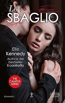 Lo sbaglio. The campus series