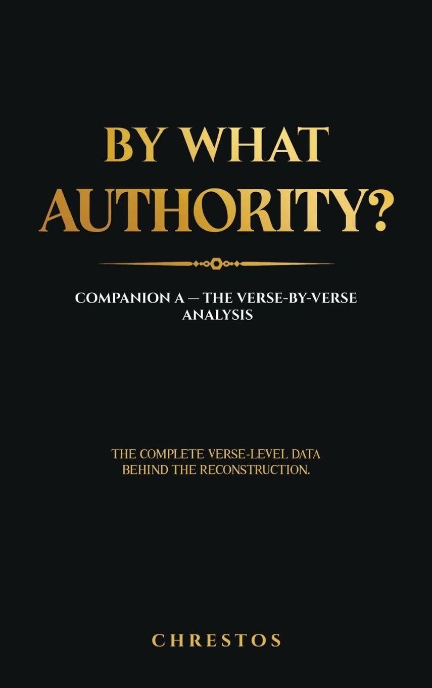 By What Authority?