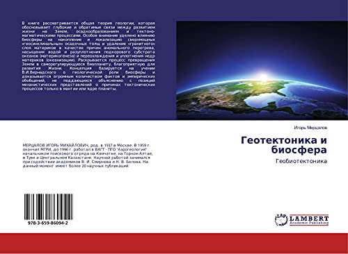 Geotektonika i biosfera: Geobiotektonika