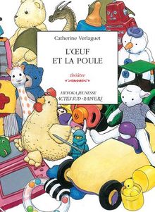 L'oeuf et la poule