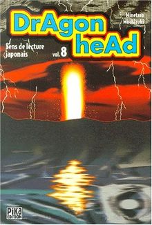 Dragon head. Vol. 8