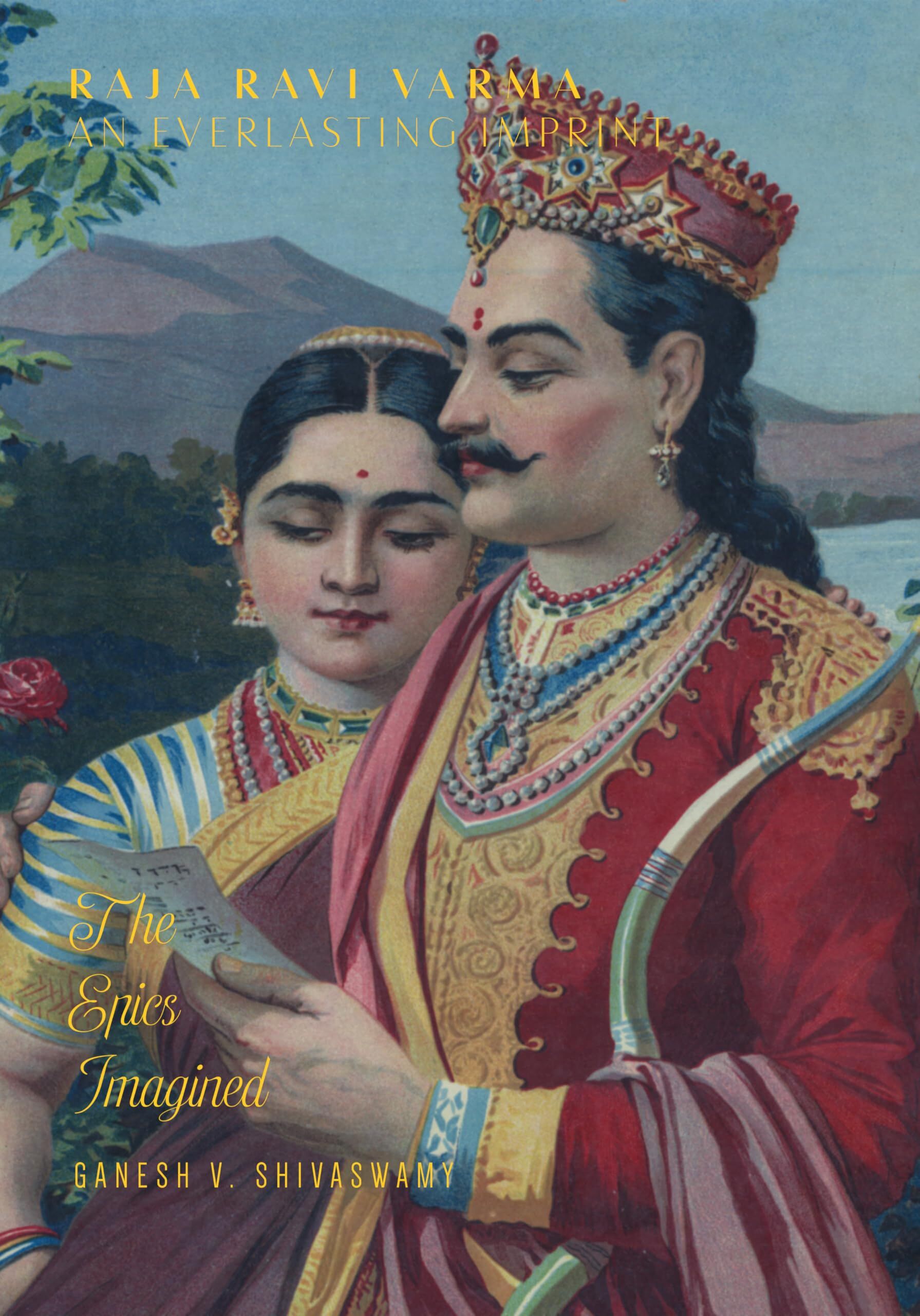 Raja Ravi Varma