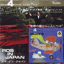 Ros Expo'70/Ros in Japan