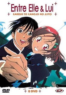 Coffret karekano : entre elle et lui [FR Import]