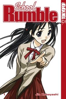 School Rumble 1