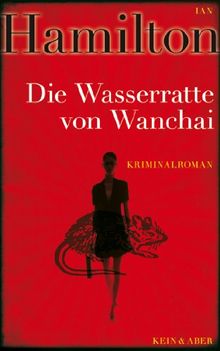 Die Wasserratte von Wanchai