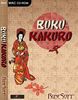 Buku Kakuro [UK Import]