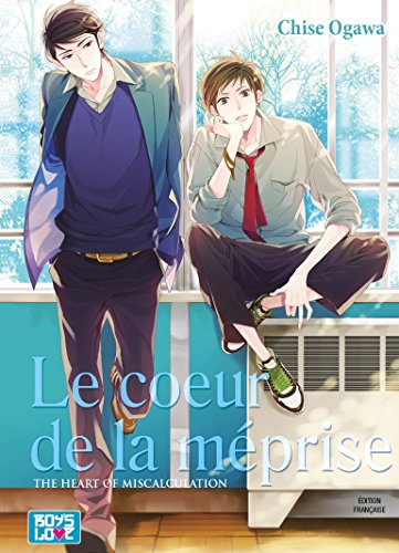 Le Coeur De La Méprise - Livre (manga) - Yaoi