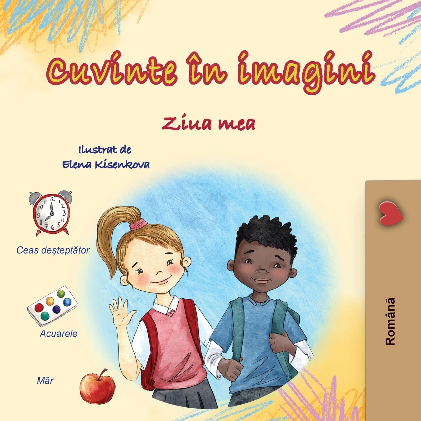 Words in Pictures - My Day (Romanian Children's Book) (Romanian Collection)