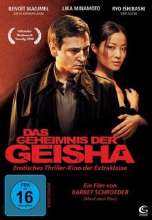 Das Geheimnis der Geisha von Barbet Schroeder | DVD | Zustand gut