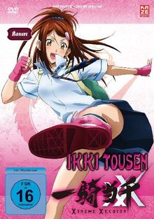 Ikki Tousen: Xtreme Xecutor OVAs 1-6