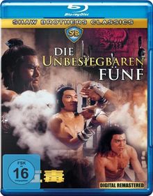 Die unbesiegbaren Fünf - Shaw Brothers Classics [Blu-ray]