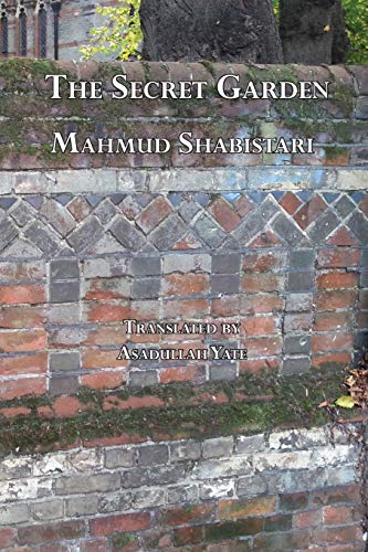 Mahmud Shabistari The Secret Garden