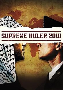 Supreme Ruler 2010 [UK Import]