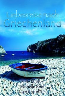 Liebesreise nach Griechenland: Scheidung auf griechisch / Liebe meines Lebens