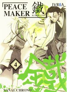 Peacemaker Kurogane 04