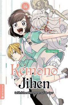 Kemono Jihen – Gefährlichen Phänomenen auf der Spur 14