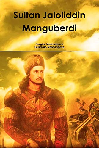 Sultan Jaloliddin Manguberdi