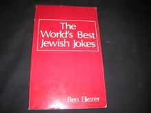 The World's Best Jewish Jokes (World's best jokes)