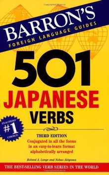 501 Japanese Verbs (Barron's 501 Japanese Verbs)