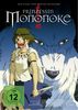 Prinzessin Mononoke (Einzel-DVD)