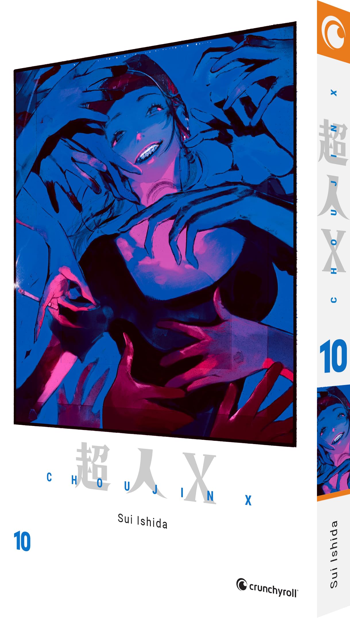 Choujin X – Band 10